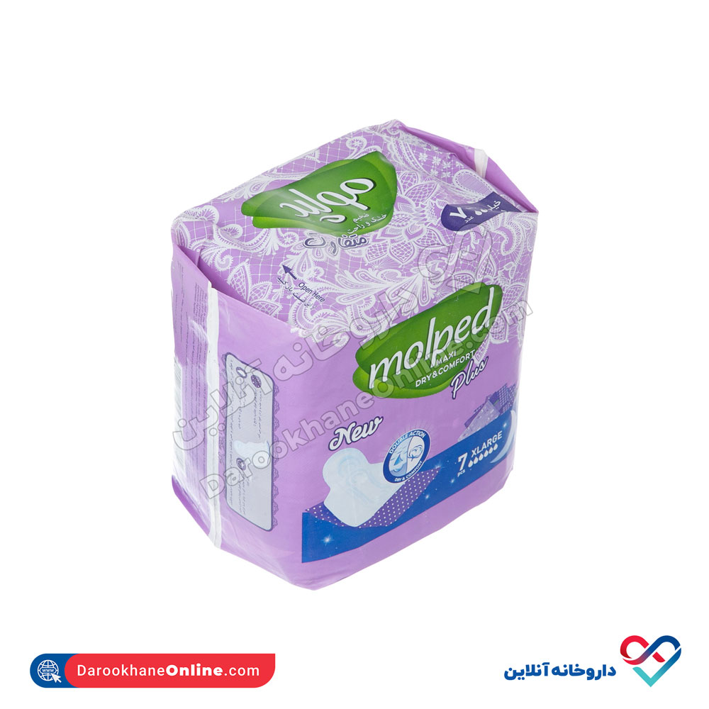 نوار بهداشتی بالدار مدل Extra XLarge مولپد 7 عددی - Image 2